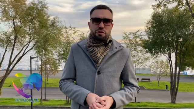 #ДоброДело .Помогли пенсионерам. Помощь беженцам с Донбасса.