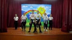 "Современный танец"