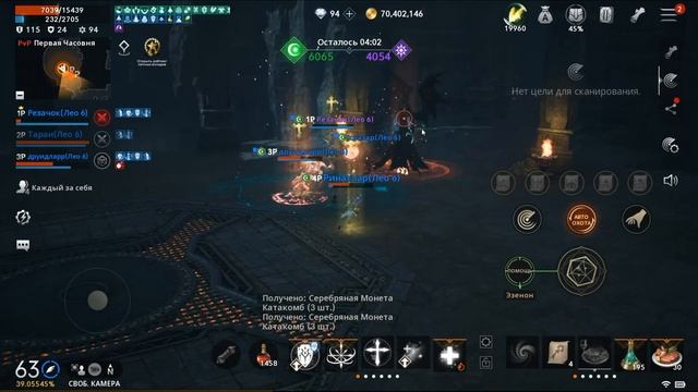 [Lineage2M] Клановый олимп (часть 1)