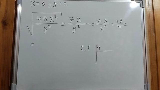Пример задачи 8 (18 из 36)