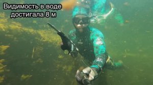 Подводная охота в дельте реки Или, Казахстан