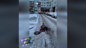 неловкие моменты