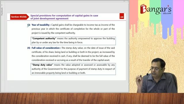 Demo DTL Fast Track Video Lectures for Nov 2019 Exams By CA Yogendra Bangar смотреть онлайн