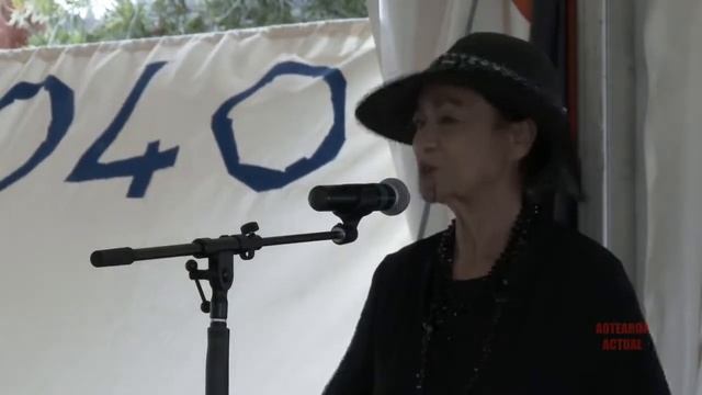 Donna Awatere Waitangi Forum 2020 смотреть онлайн