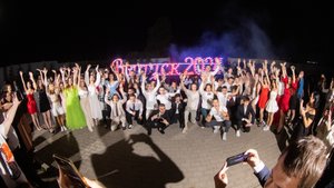 Пожелания выпускникам 32 школы. Уссурийск