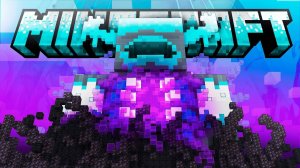 Как выглядел Варден до того как его добавили в Майнкрафт