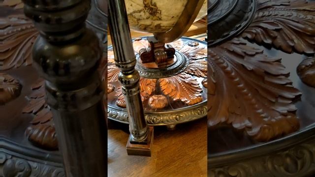 Государственный исторический музей