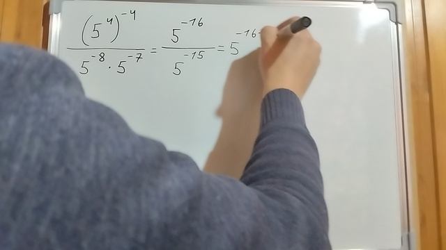 Пример задачи 8 (2 из 36)