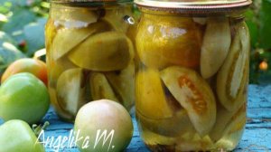 Маринованные зелёные помидоры