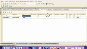 025 Создание регистра накопления Продажи и Отчета продажи часть 2