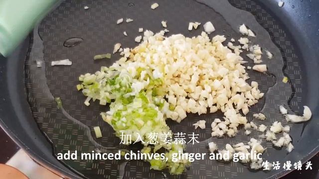 酱爆青椒Fried green paprika with bean paste 你不知道的吃法