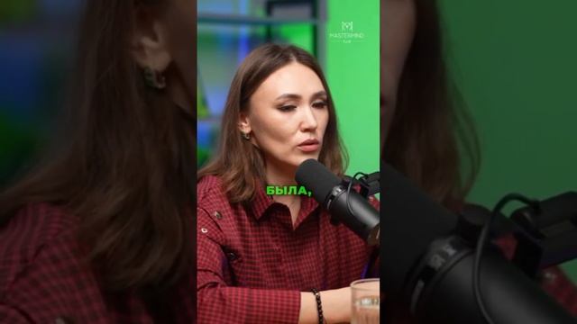 «Это вам подойдет»