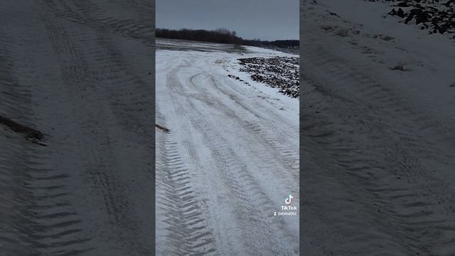 Поле.