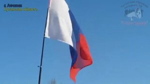 Тернистый путь сепаратизма. Флаг Франции ? (06.04.14)