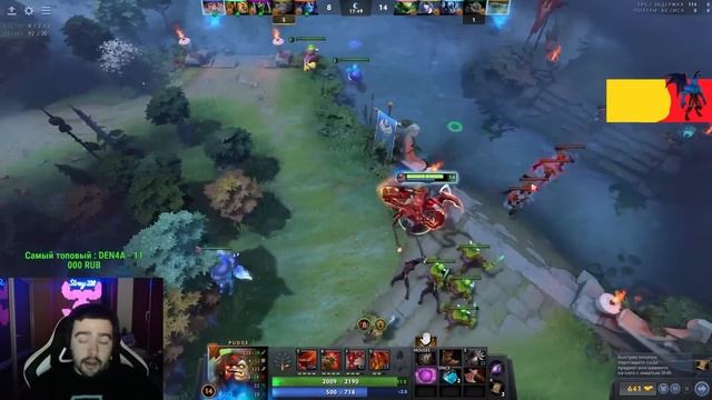 Парень попытался познакомиться со Стреем на мидовом пудже // Стрей играет напудже // дота 2 смотреть онлайн