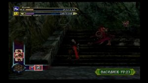 (#6) Прохождение Castlevania curse of darkness
