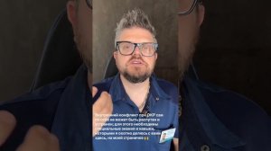 Почему люди сами усиливают свой невроз, чего они не знают?