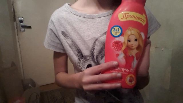 Обзор моих подарков на день рождения смотреть онлайн