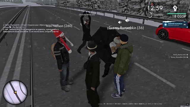 Разбор полётов | Часть II