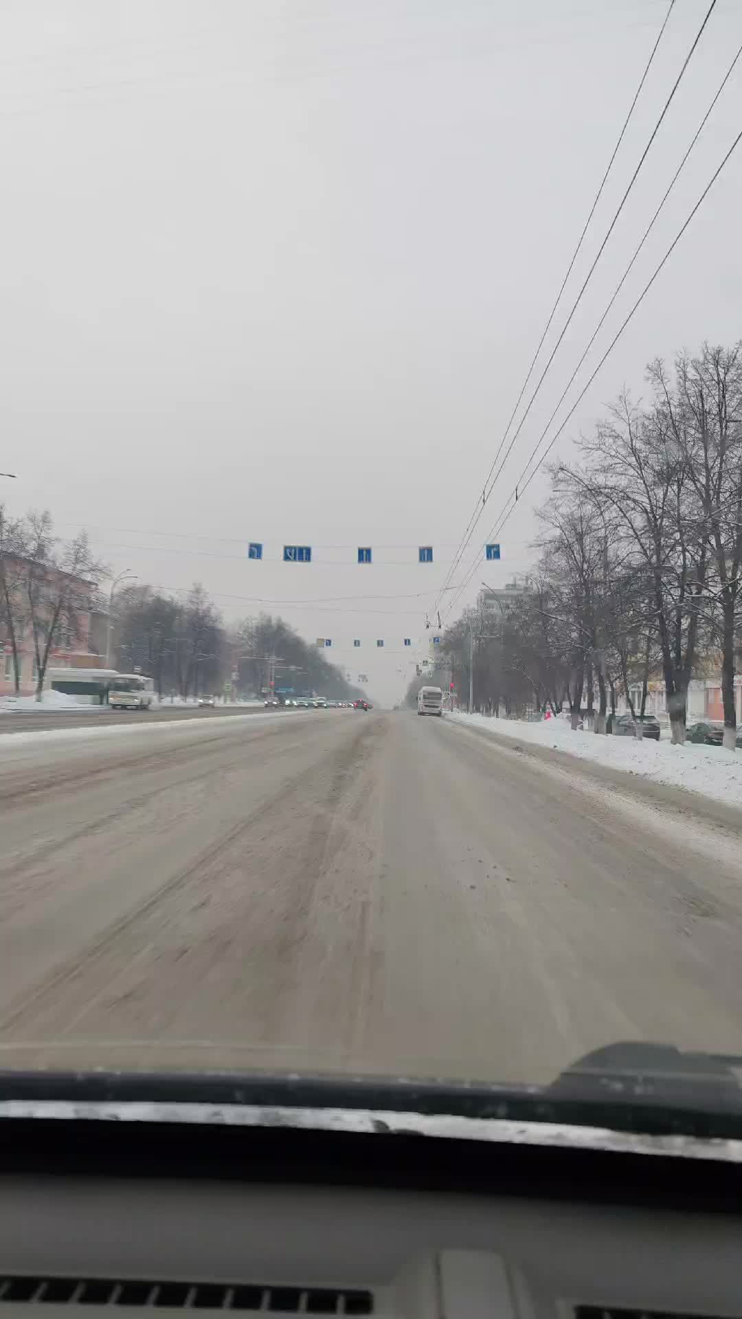 Трансляция