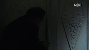 Мастер и Маргарита 04