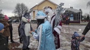 Новый год  Суджа 2021-2024