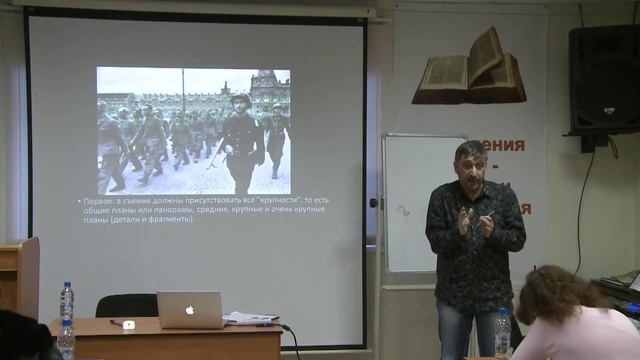 Репортажная съемка