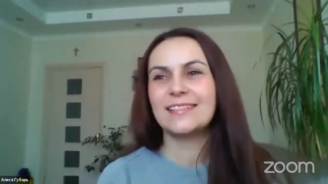 Презентация АДВАНТ с отзывами 27 03 2021 смотреть онлайн