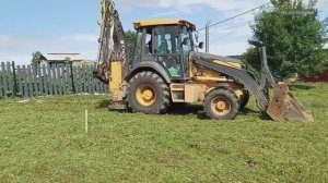 КУПИЛ УЧАСТОК ЗЕМЛИ