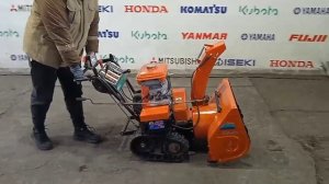 снегоуборщик KUBOTA KSR7