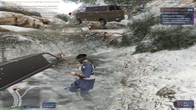 поставка часть 2