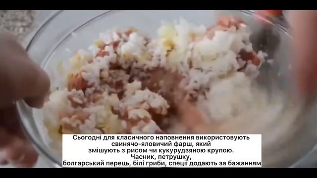 ТОП-5 українських страв