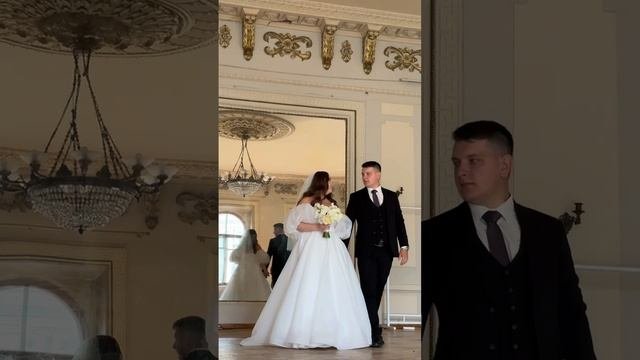 Анастасия и Александр