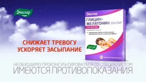 Рекламный блок ТВЦ МАГНИТОГОРСК 28.10.2023