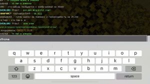 Как поставить set home в майнкрафт