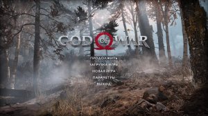 Прохождение игры God of War (Стрим) в 2025 # 6