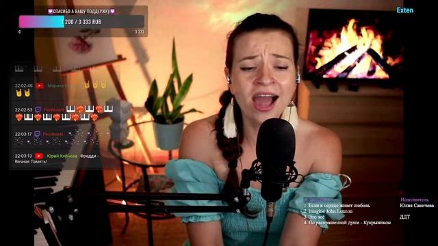 Пою разное классное #гитара #укулеле #вокал #пение #общение смотреть онлайн