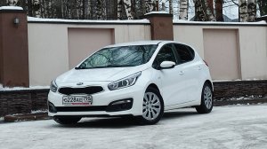 Кия Сид 2018