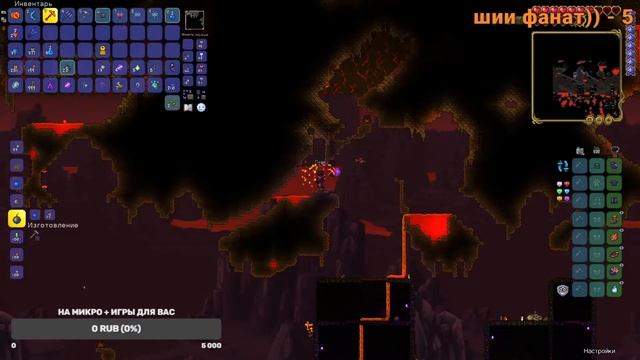 Террария 1.4 ПРОХОЖДЕНИЕ от НАЧАЛА до КОНЦА #5 смотреть онлайн