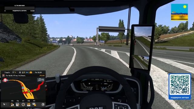 Euro Truck Simulator 2 От Балтийского моря к Черному морю. 1 сезон Серия 7