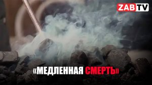 ПГТ Приисковый: ужасные условия труда в котельной