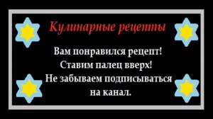 Лепешки на кефире с сырной начинкой – пальчики оближешь