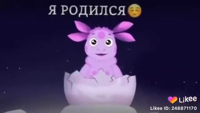 нет блин 🤣🤣🤣🤣 смотреть онлайн