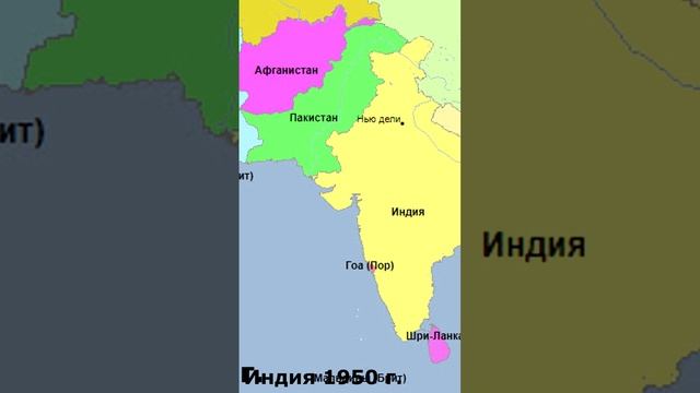 Как англичане разделили Индию? смотреть онлайн