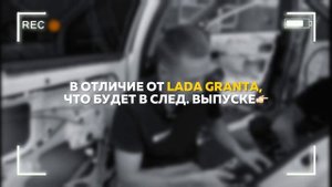 Шумоизоляция TOYOTA COROLLA: Как сделать ваши поездки ТИШЕ?⚡️