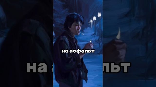 FREI - балкон ожиданий.mp4