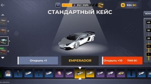 открытие стандартного кейса на Black Russis