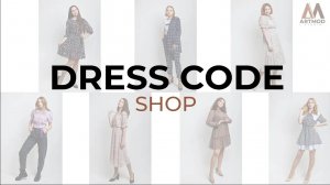 DressCode