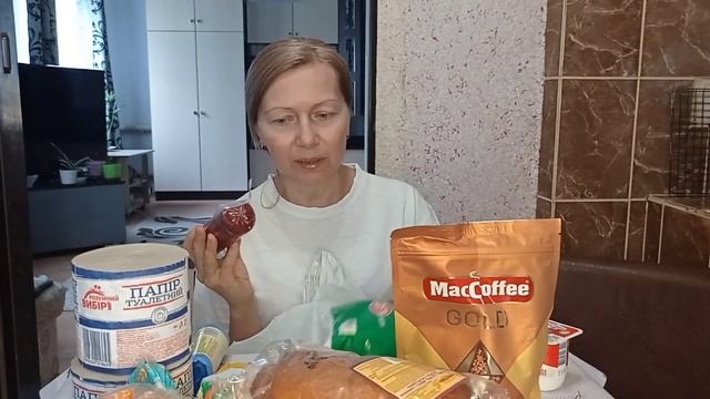 Купили на два дня продукты,обзор и цены.