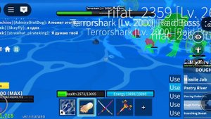 Убиваем 3 террор Шарков. блокс фрукт